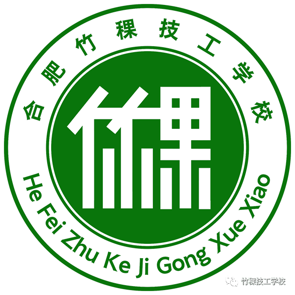 竹稞技工学校-logo.png